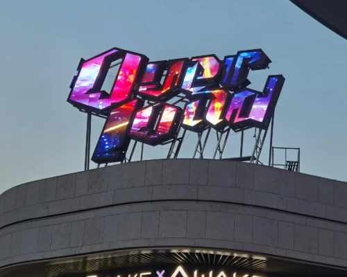 Buchstabenförmiges LED-Display