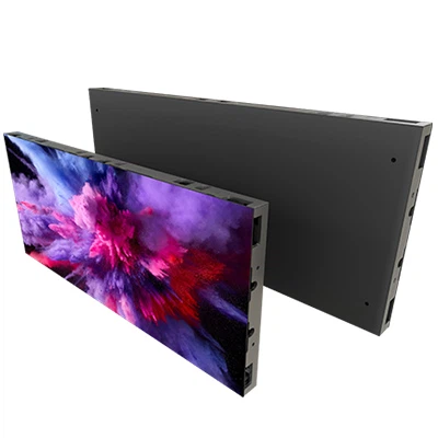 21: 9 Indoor -LED -Display UCOB -Serie